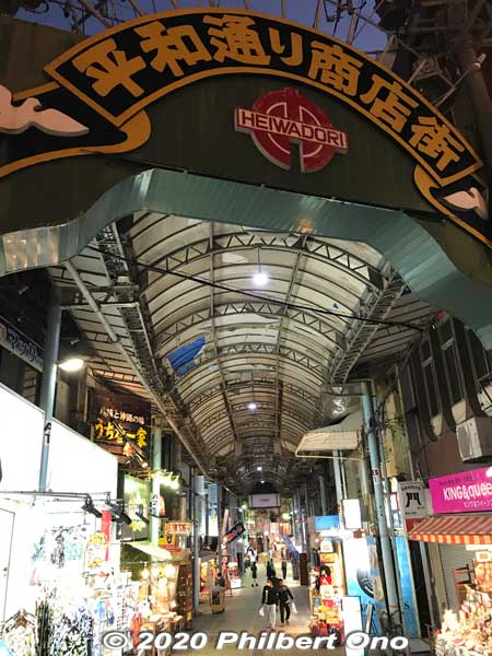 Heiwa-dori shopping arcade
Keywords: Okinawa Naha Kokusai-dori shopping road