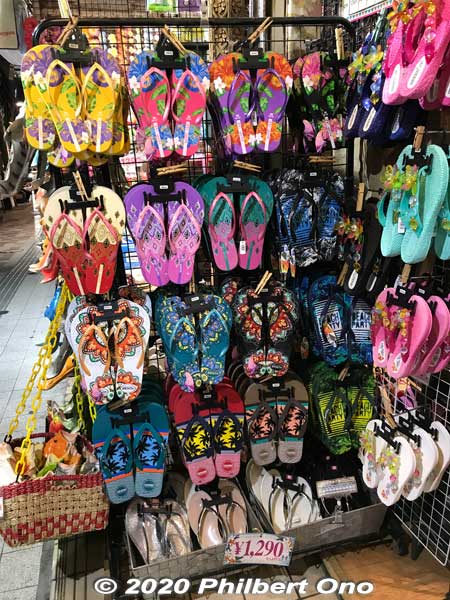 Rubber slippers
Keywords: Okinawa Naha Kokusai-dori shopping road