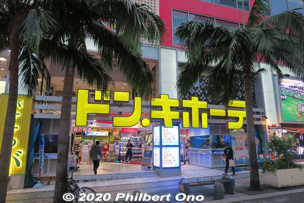 Surprised to see Don Quijote on Kokusai-dori. One of the few shops that's not Okinawan, but I was glad to see Kokusai-dori not overrun by non-Okinawan businesses. Hopefully we'll never see Gucci, etc., here either.


Keywords: Okinawa Naha Kokusai-dori shopping road