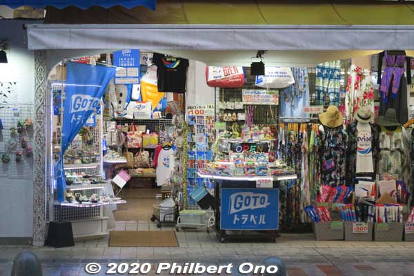 Go to Travel discounts were great in autumn 2020 in Naha, Okinawa.
Keywords: Okinawa Naha Kokusai-dori shopping road