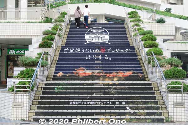 Pallet Kumoji steps.
Keywords: Okinawa Naha Kokusai-dori shopping road