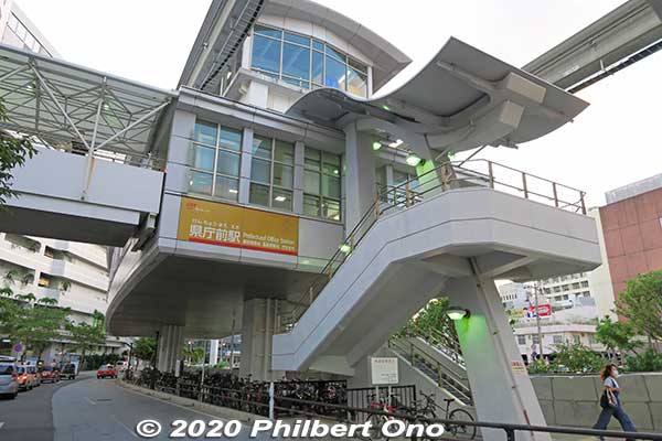Kencho-mae Station on the Yui Rail, the closest station to Kokusai-dori. 県庁前駅
Keywords: Okinawa Naha