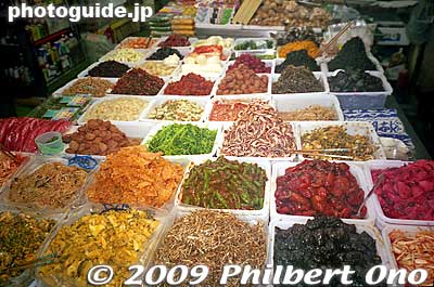 Pickled vegetables.
Keywords: Okinawa Naha Kokusai-dori shopping road