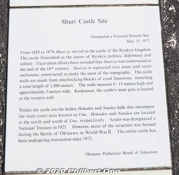 About Shuri Castle.
Keywords: okinawa naha shuri shurijo castle gusuku