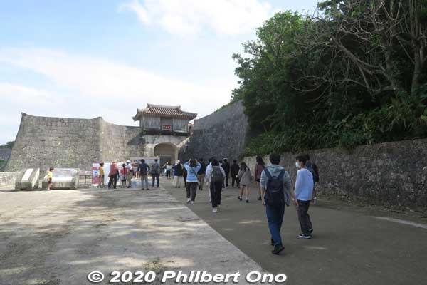 Kankaimon Gate, main entrance to the castle for tourists. 歓会門
Keywords: okinawa naha shuri shurijo castle gusuku