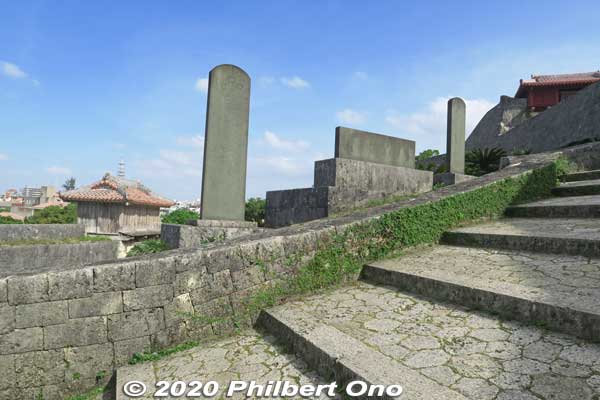 Sappo poetry monuments along the steps. 冊封七碑（さっぽうしちひ）
Keywords: okinawa naha shuri shurijo castle gusuku