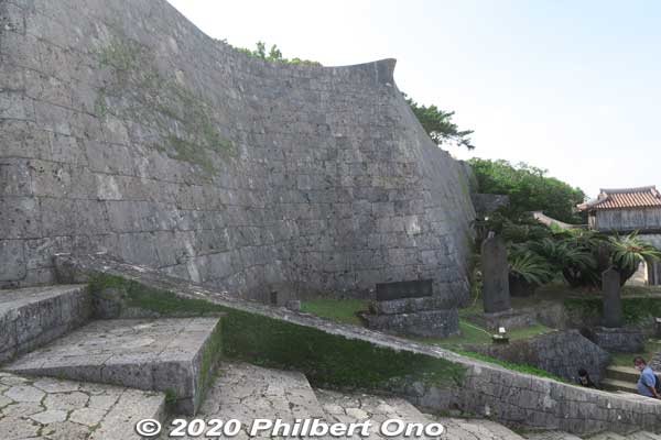 冊封七碑（さっぽうしちひ）
Keywords: okinawa naha shuri shurijo castle gusuku