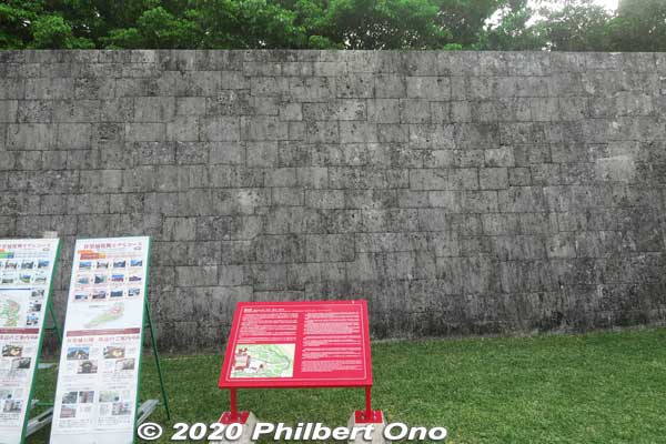 Kyo-no-uchi wall.
Keywords: okinawa naha shuri shurijo castle gusuku