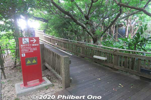 The western end of Shurijo is this entrance to Iri-no Azana lookout deck. 西のアザナ（いりのあざな）
Keywords: okinawa naha shuri shurijo castle gusuku