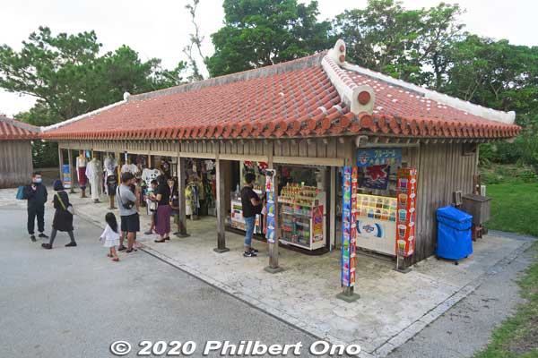 Gift shops near Suimuikan.
Keywords: okinawa naha shuri shurijo castle gusuku