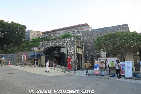Suimuikan lower entrance. 首里杜館
Keywords: okinawa naha shuri shurijo castle gusuku
