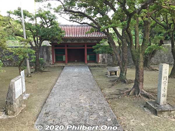 Site of Enkakuji Temple. 円覚寺
Keywords: okinawa naha shuri shurijo castle