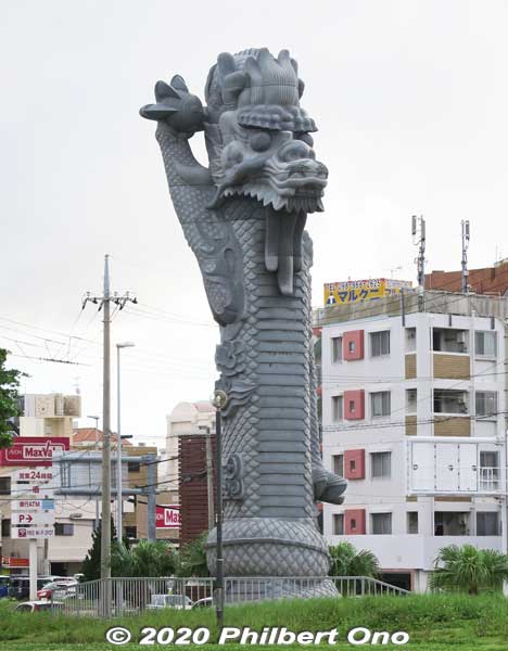 Ryuchu dragon pillar in Naha, Okinawa.
Keywords: okinawa naha japansculpture