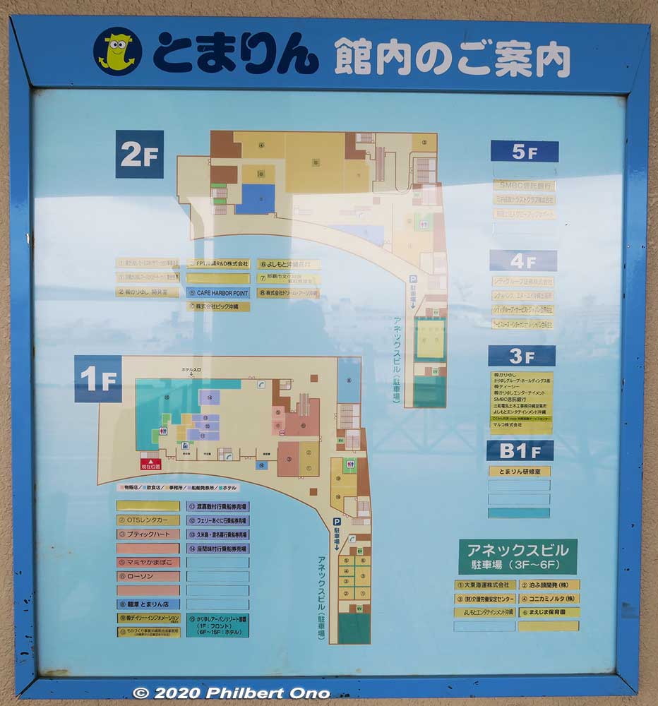Floor map of Tomarin.
Keywords: okinawa naha tomari tomarin port
