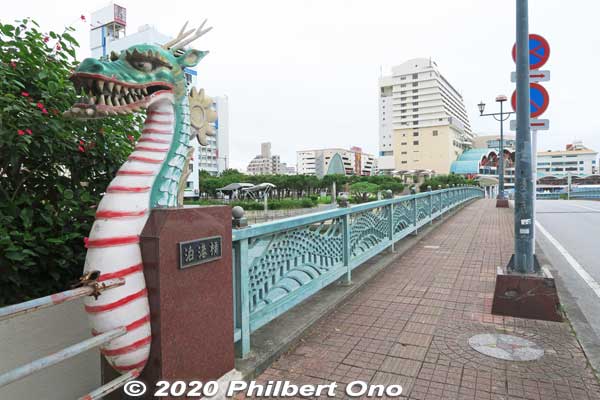 Dragon bridge across Tomari Port.
Keywords: okinawa naha tomari port