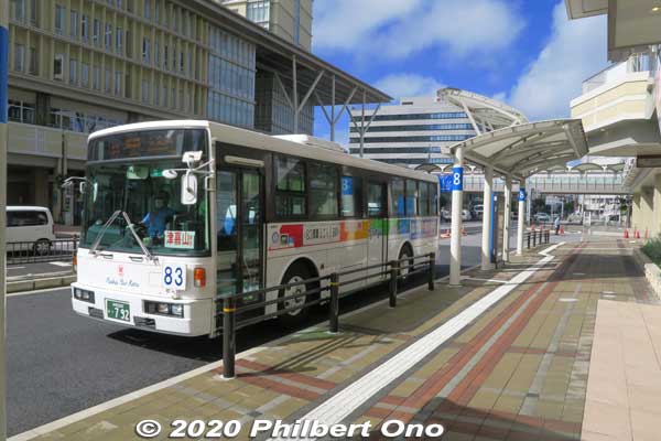 To get to Okinawa World, I took a bus from Naha Bus Terminal. There are many buses and bus stops, so ask the bus information booth inside the bus terminal. Say where you want to go, and she will tell you which bus to take and where to get off.
Keywords: okinawa naha bus
