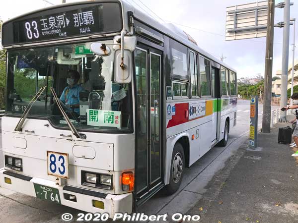 Bus came on time. No. 83 back to Naha.
Keywords: okinawa nanjo world