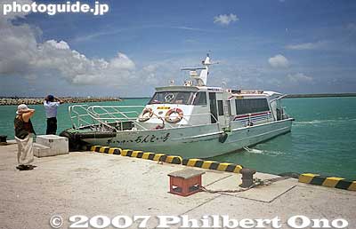 Taketomi Port boat for Ishigaki
Keywords: okinawa taketomi-cho island boat port