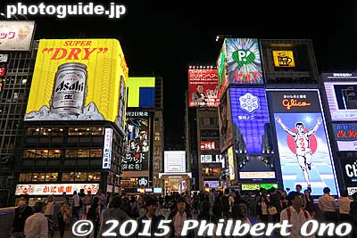 Dotonbori is Osaka's most famous evening entertainment district with neon lights, shops, restaurants, riverside boardwalks, boat rides, and big-city hustle and bustle.
Keywords: osaka dotonbori