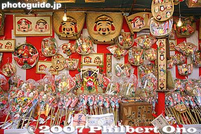 Ebisu decorations
Keywords: osaka naniwa-ku imamiya ebisu shrine festival