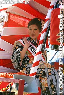 Keywords: osaka naniwa-ku imamiya ebisu shrine festival matsuri kimono woman
