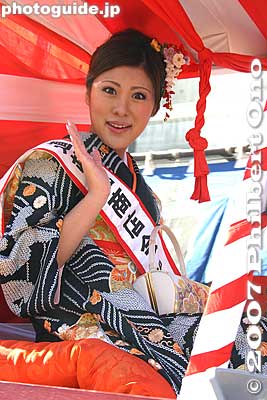 Keywords: osaka naniwa-ku imamiya ebisu shrine festival matsuri kimonobijin woman