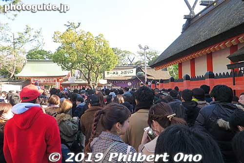 Crowd going to Hongu No. 1. 
Keywords: osaka Sumiyoshi Taisha shrine new year
