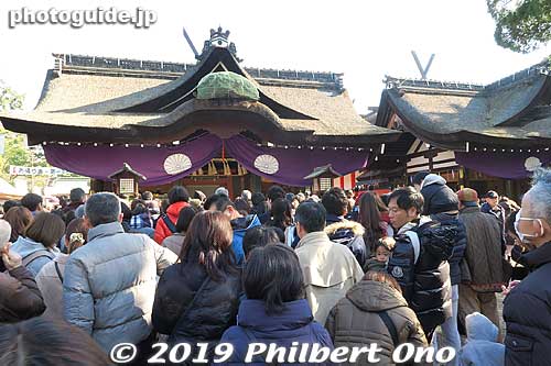 Hongu No. 3 shrine. (第三本宮)
Keywords: osaka Sumiyoshi Taisha jinja shrine new year oshogatsu hatsumode