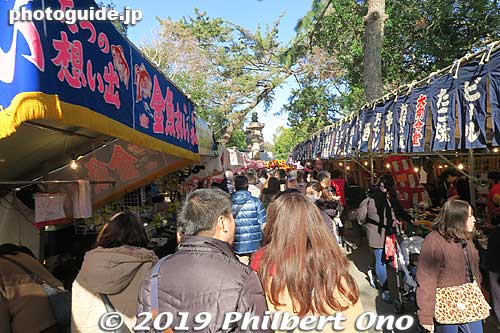 Food stalls on the way out.
Keywords: osaka Sumiyoshi Taisha jinja shrine new year