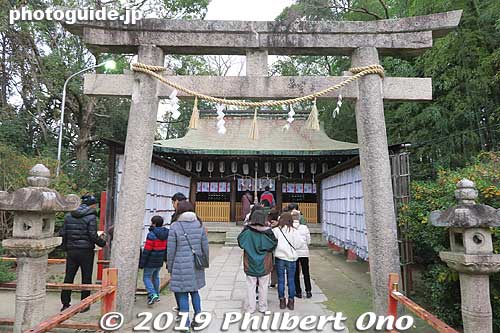 Secondary shrine for Amaterasu Sun Goddess and Sugawara Michizane. 大鳥美波比神社
Keywords: osaka sakai Otori Taisha Jinja shrine