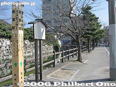 Sightseeing marker in English
Keywords: saga prefecture karatsu