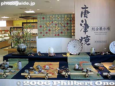 Inside Furusato Kaikan
Karatsu-yaki pottery is displayed and sold.
Keywords: saga prefecture karatsu