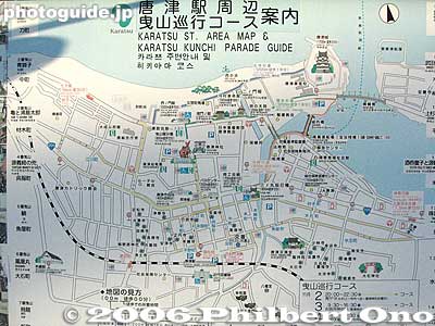 Map of Karatsu
Keywords: saga prefecture karatsu