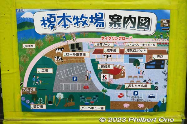 Map of Enomoto Dairy Farm. Free admission. Parking available. There's a small pasture for cows, cow shed, milking machine, and gelato stand. 
Being next to Arakawa River, it's a popular rest stop among cyclists riding along the river. Nicknamed "Little Hokkaido."
Keywords: Saitama Ageo Enomoto Dairy Farm cows