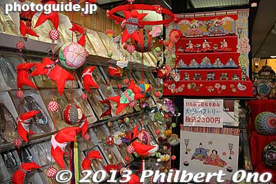 Inside the tapestry shop.
Keywords: saitama hanno hinamatsuri hina matsuri doll festival