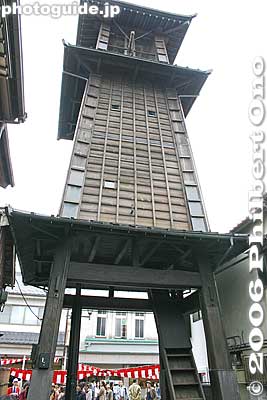 The bell is rung at 6 am, 12 noon, 3 pm, and 6 pm.
Keywords: saitama kawagoe