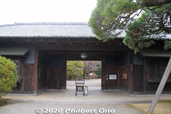 Entrance to Toyama Memorial Museum (遠山記念館).
Keywords: saitama Kawajima toyama memorial museum house