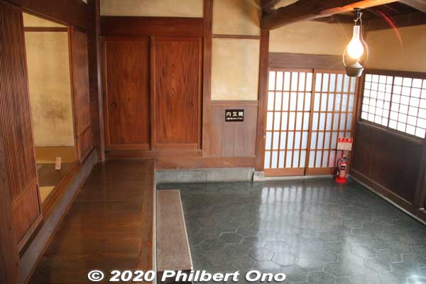 Entrance hall has this rare stone tiles on the floor.
Keywords: saitama Kawajima toyama memorial museum house