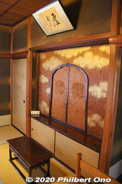 Keywords: saitama Kawajima toyama memorial museum house
