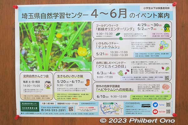 Events and free guided park tours on weekends at 2 pm for 1 hour. (No English.) Website: [url=https://www.saitama-shizen.info/]https://www.saitama-shizen.info/[/url]
Keywords: Saitama Kitamoto Nature Observation Park