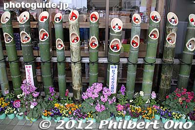 Hina dolls in bamboo.
Keywords: saitama konosu hina matsuri doll festival