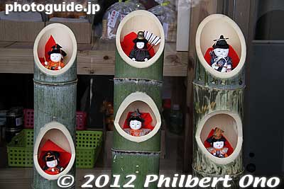 Keywords: saitama konosu hina matsuri doll festival