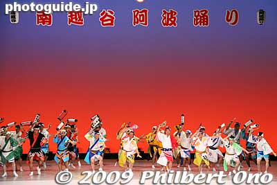 Keywords: saitama koshigaya minami koshigaya awa odori dance matsuri8 festival dancers women