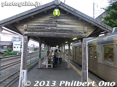 Kami-Kumagaya Station platform
Keywords: saitama kumagaya kumagai-shuku nakasendo
