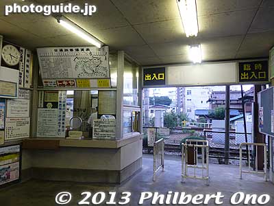 Kami-Kumagaya Station
Keywords: saitama kumagaya kumagai-shuku nakasendo