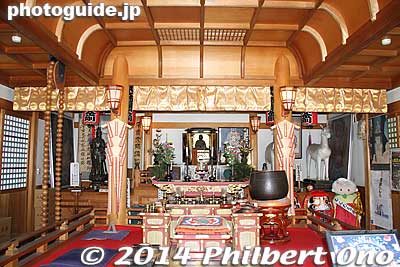 Inside Daishi-do Hall 大師堂
Keywords: saitama kumagaya Menuma Shodenzan Kangiin temple