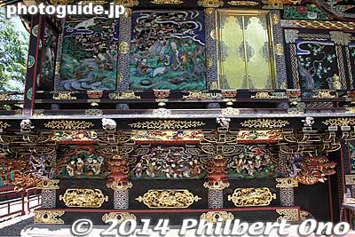Keywords: saitama kumagaya Menuma Shodenzan Kangiin temple national treasure
