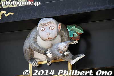 This monkey has a child.
Keywords: saitama kumagaya Menuma Shodenzan Kangiin temple national treasure sculpture wooden monkey