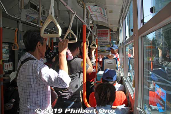 Inside the shuttle bus.
Keywords: saitama kumagaya rugby world cup