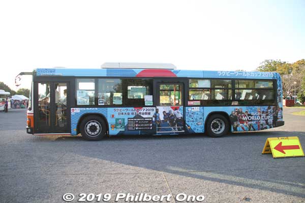 Some of the shuttle buses had local RWC liveries.
Keywords: saitama kumagaya rugby world cup